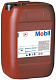 mobil 20l.jpg